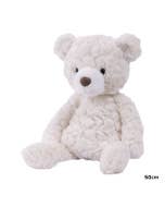 Mary Meyer Putty Cream Bear 50cm